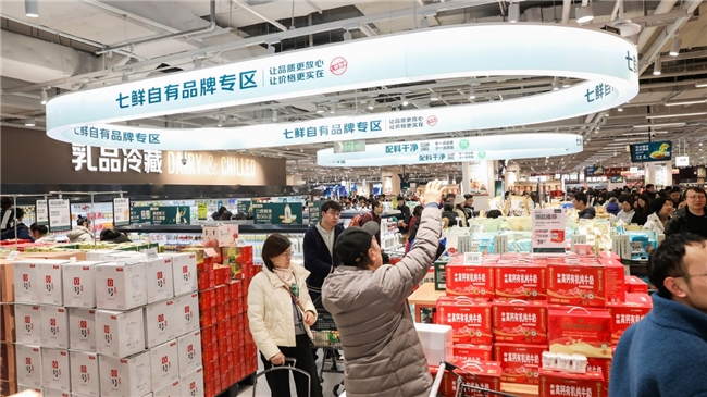 京东七鲜用AI“泡”了一杯茶 即时零售上线首款AI全链路开发商品