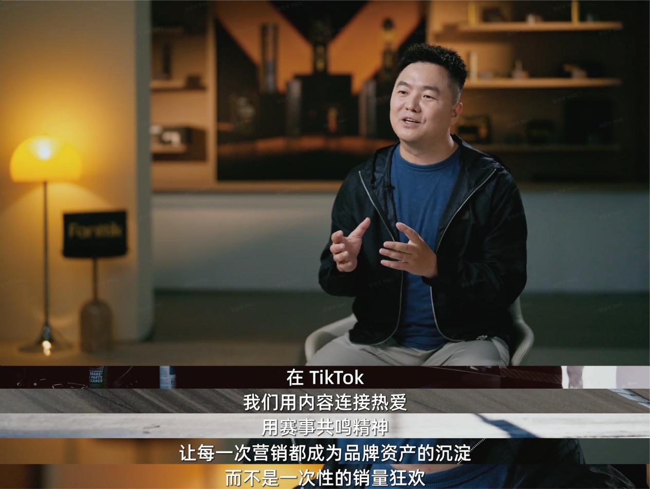Wavytalk、Fanttik、EcoFlow三大头商实战复盘，探索TikTok Shop美区增长路径