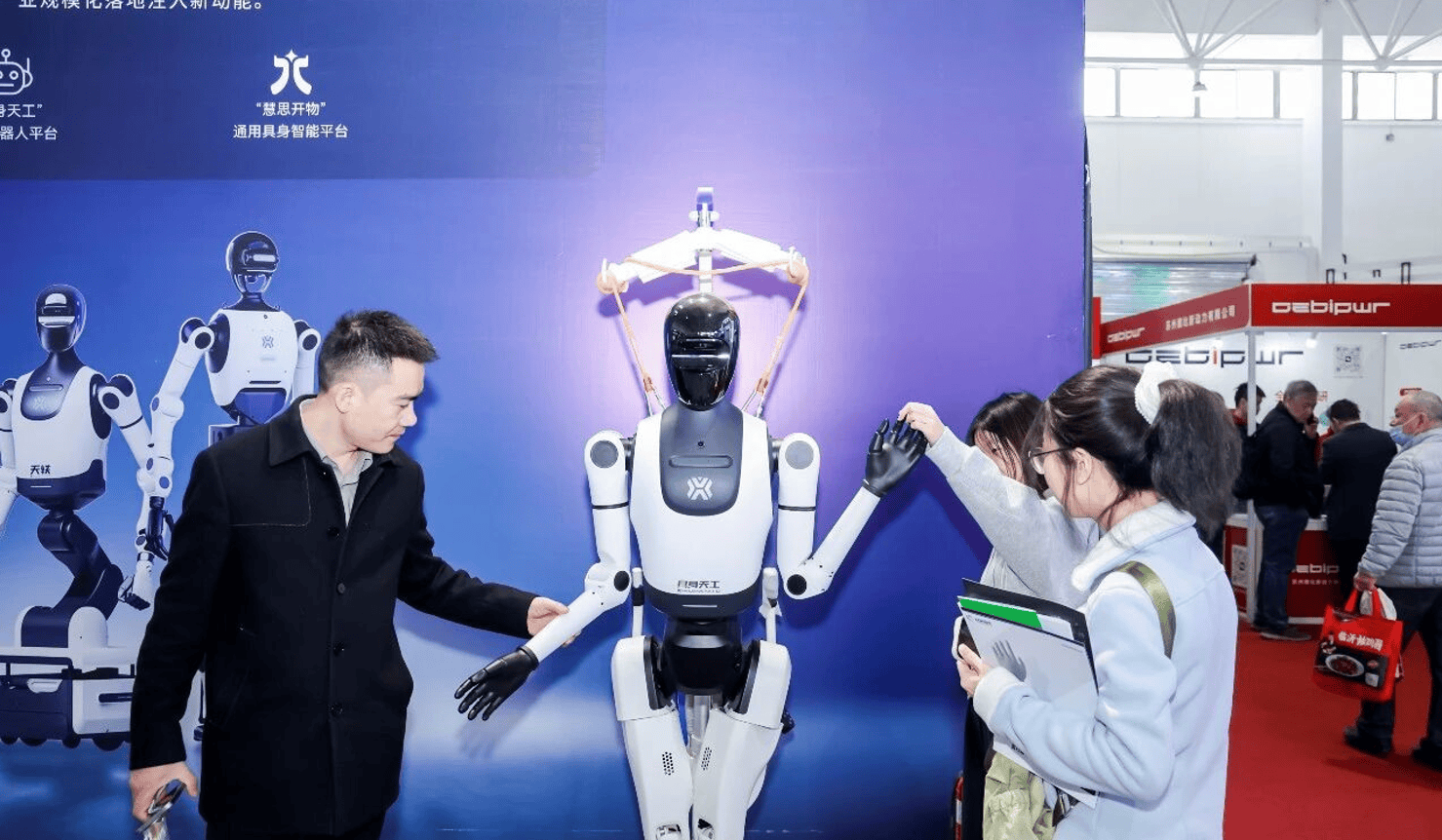 诚邀参展“ 2026杭州国际具身智能与人形机器人展览会”开启报名