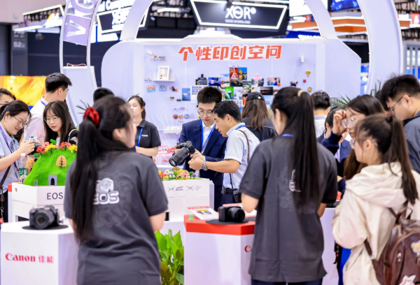 算法赋实体,智启新征程“2026青岛人工智能展会”邀您参观参展