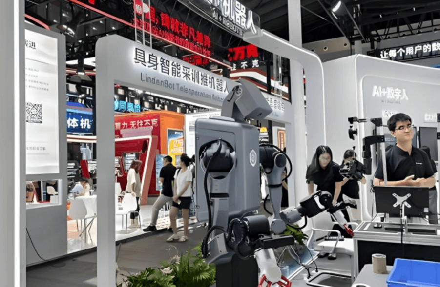 9月启幕“2026杭州国际具身智能机器人展 ”赋能产业高质量发展