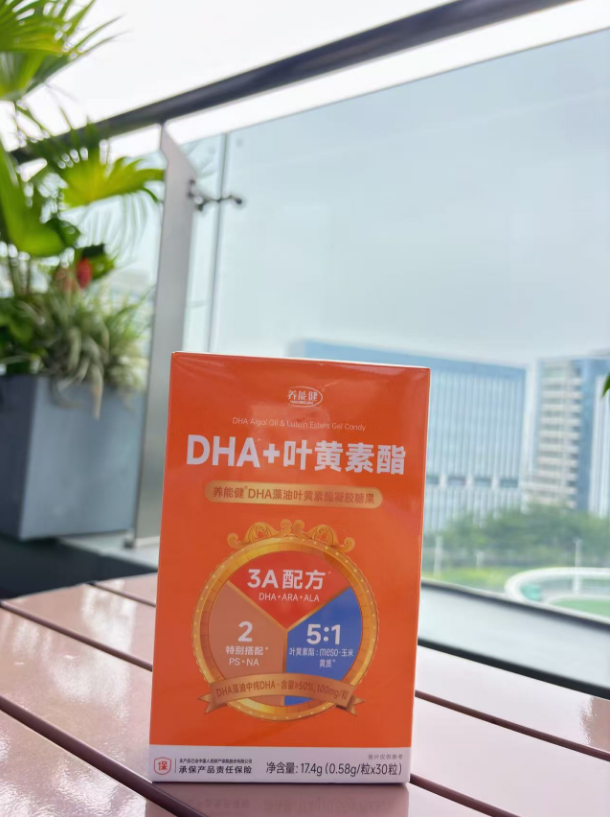 养能健“焕新生”：以科研硬实力开启品牌底层转型