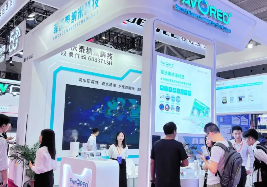 共绘智慧城市建设新蓝图“2026杭州智慧城市与物联网展”8月启幕