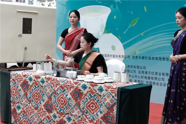 “5·21国际茶日暨茶馆文化周”活动在京正式启幕