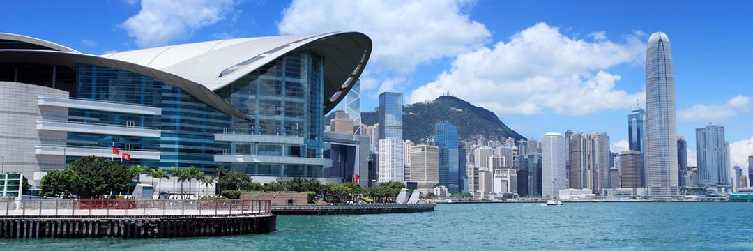 2026香港贸发局秋季电子展｜HKTDC湾仔秋电展｜香港秋电展位申请