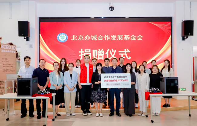 从单点试点到全国复制 京东“3D 打印科技工坊”将落地全国让科创学习可触可感