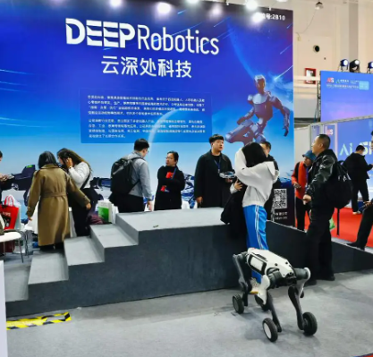长三角智链领航,具身智能落地 | 2026杭州智能机器人产业链展会