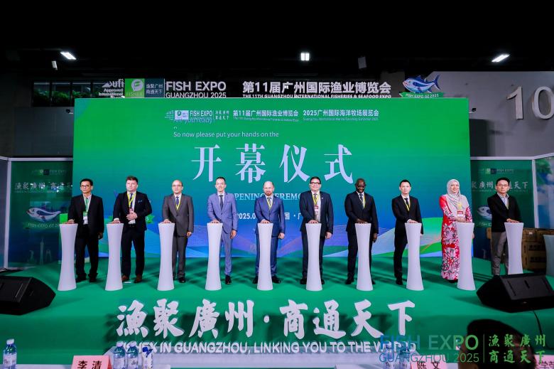 聚焦！2026第12届广州国际渔业博览会