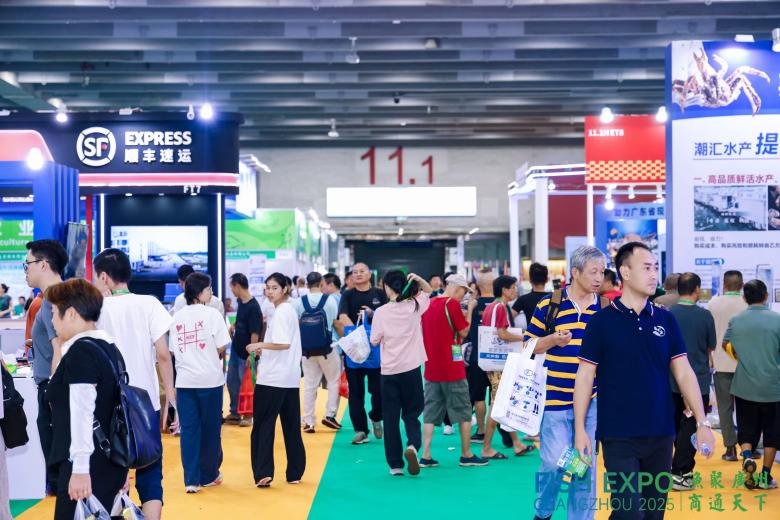 聚焦！2026第12届广州国际渔业博览会