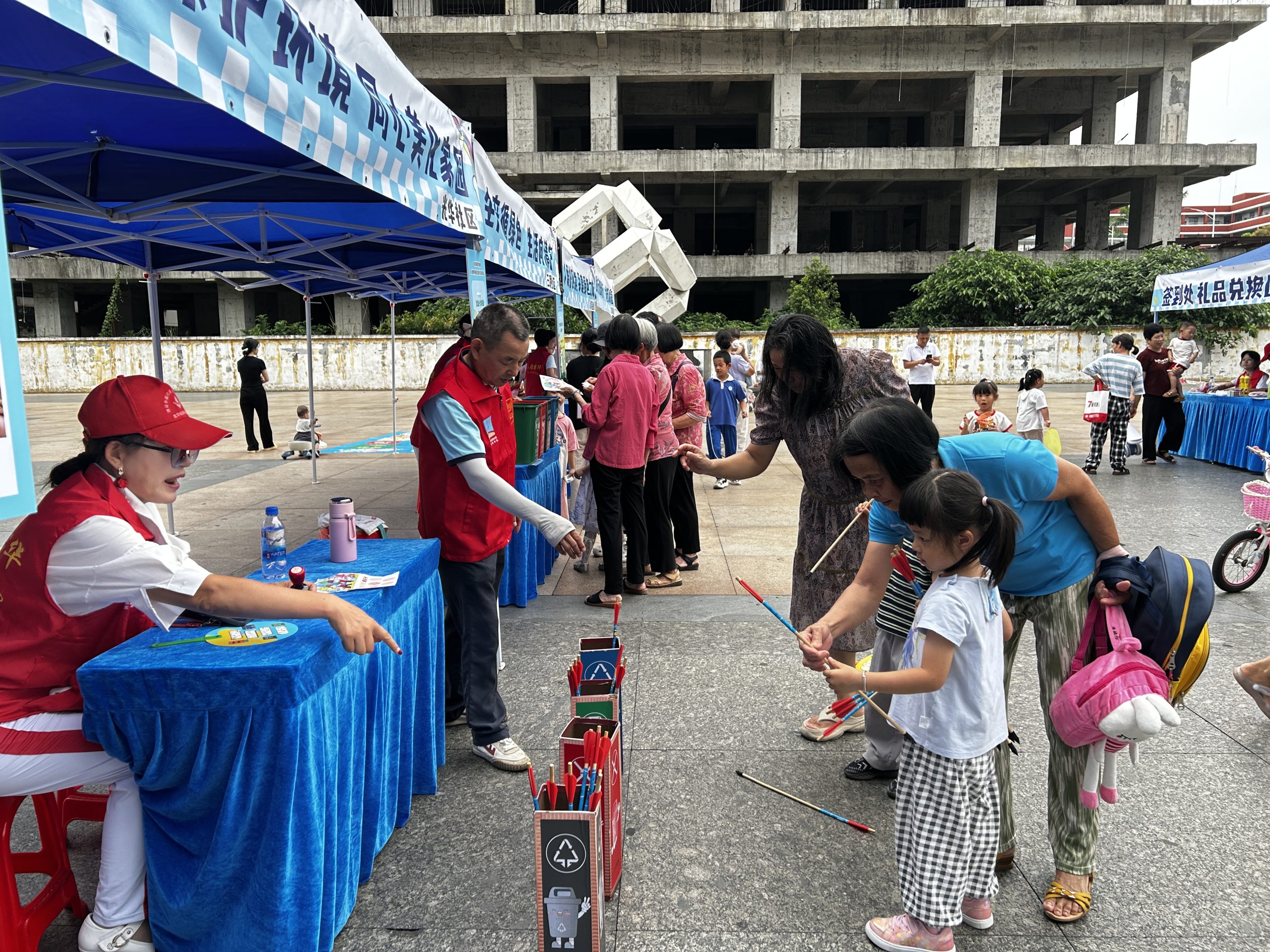 以垃圾分类为抓手    激活基层“无废细胞” ——2026年吉华街道六五世界环境日垃圾分类主题活动