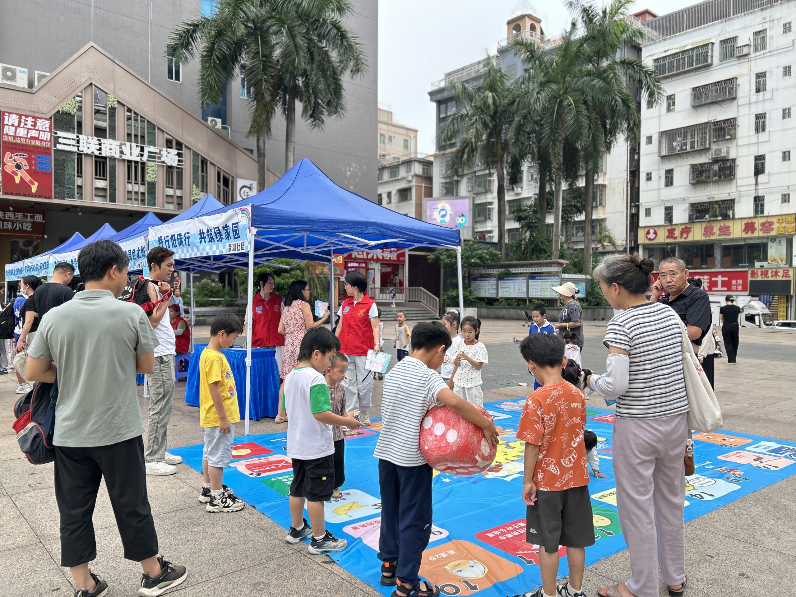 以垃圾分类为抓手    激活基层“无废细胞” ——2026年吉华街道六五世界环境日垃圾分类主题活动