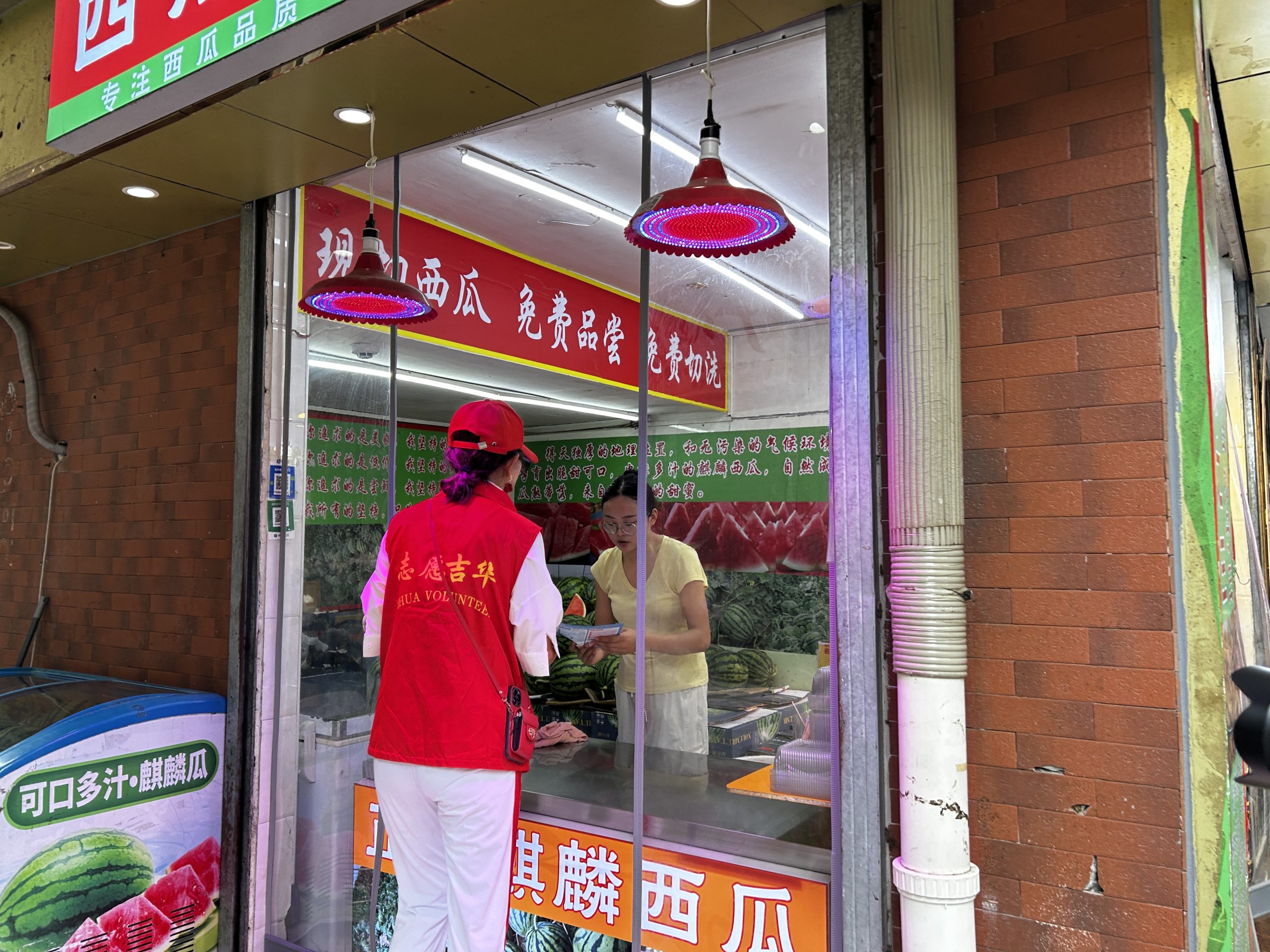 以垃圾分类为抓手    激活基层“无废细胞” ——2026年吉华街道六五世界环境日垃圾分类主题活动