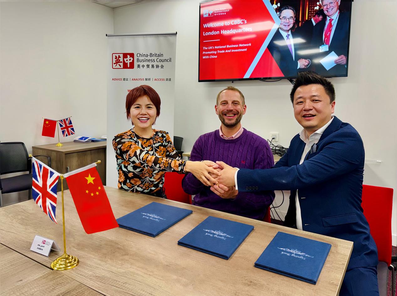 丽人丽妆签署英国皇家植物园邱园品牌产品线战略合作协议，于英中贸易协会伦敦总部共启华章