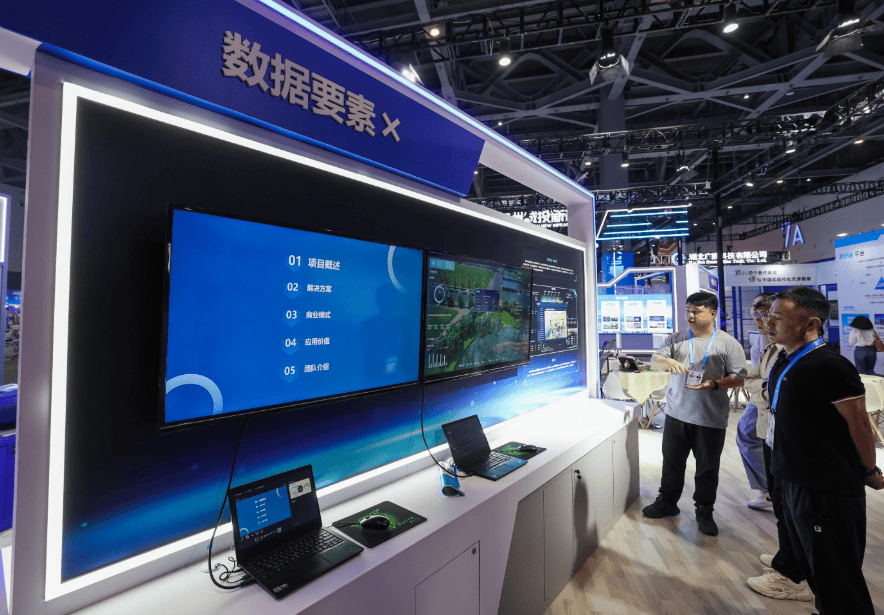 智联万物·数融未来“2026杭州物联网展”共绘AIoT产业新图景