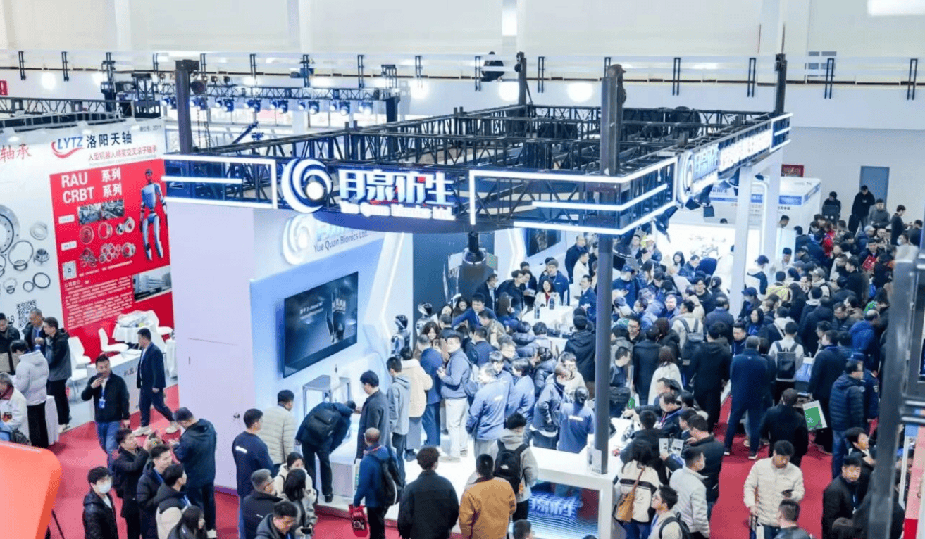 实景落地智领未来 "2026杭州国际人工智能与机器人展 "9月启幕