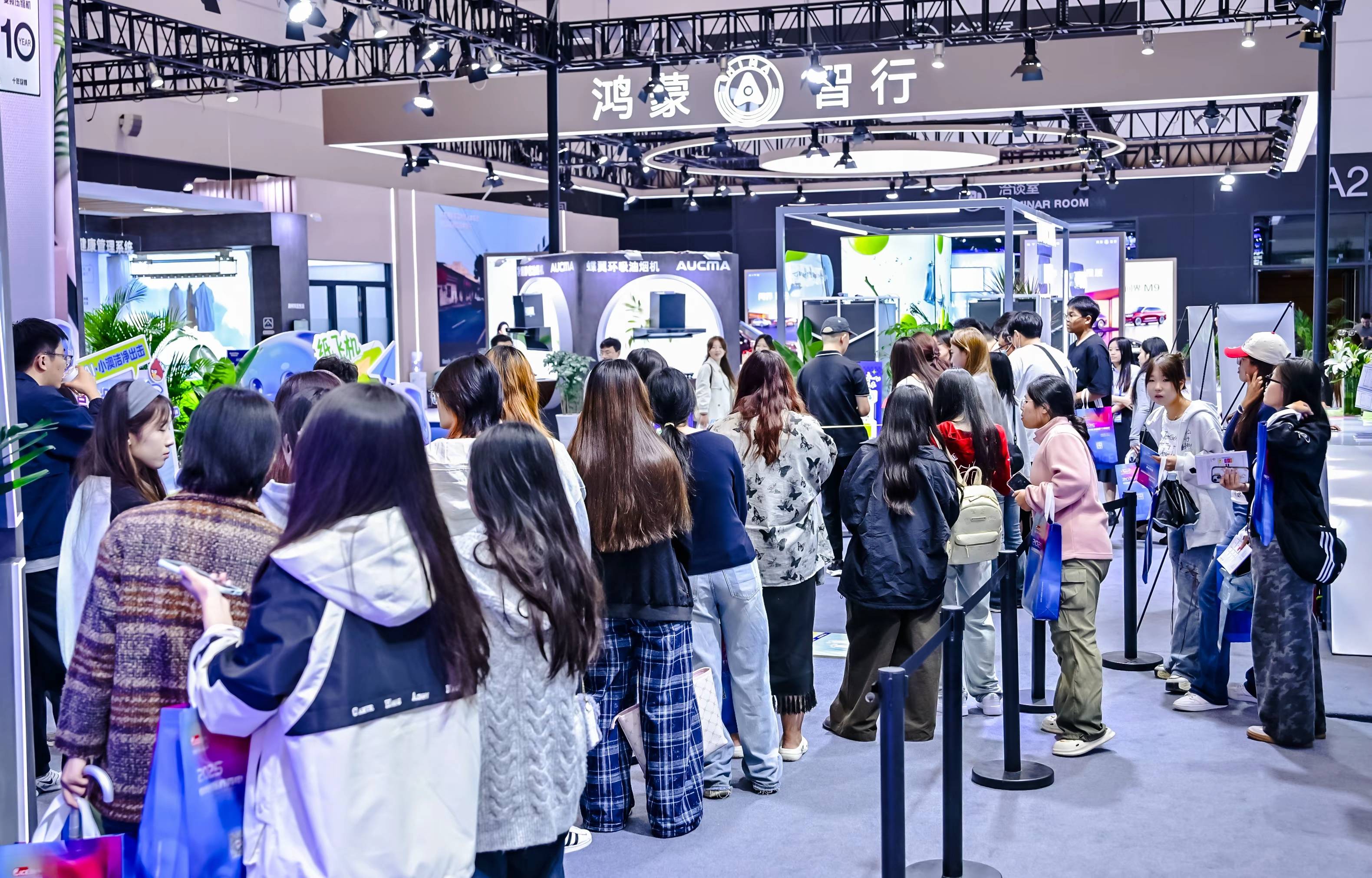 智汇青岛,赋能齐鲁|2026青岛国际人工智能展览会即将盛大启幕