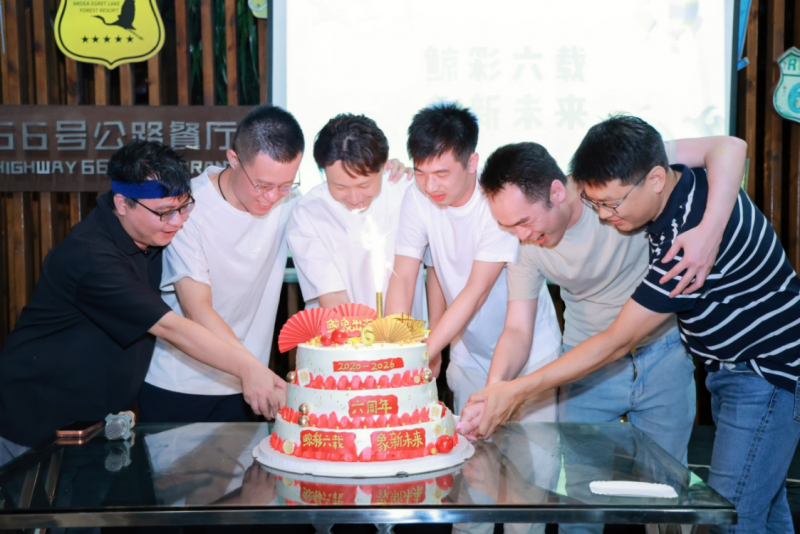  大卖孵化中心六周年:数据背后的成长与庆典中的力量