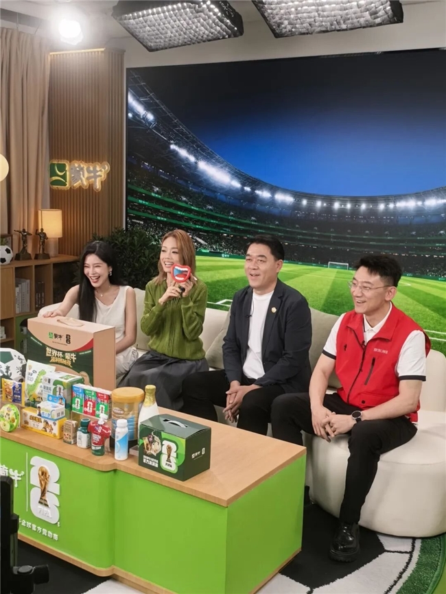 妙可蓝多总裁与容祖儿联手直播,一场以奶酪和足球共创时尚的新表达