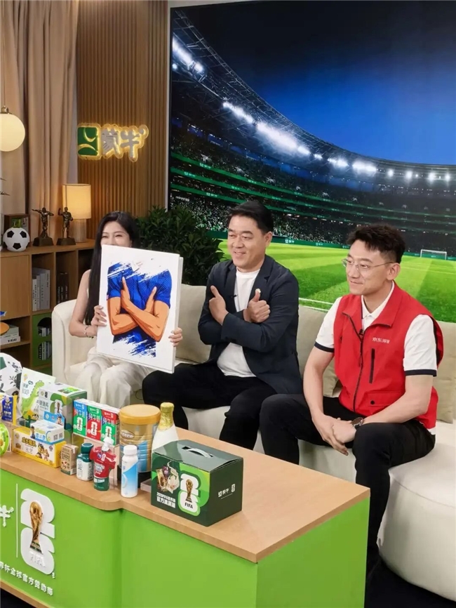 妙可蓝多总裁与容祖儿联手直播，一场以奶酪和足球共创时尚的新表达