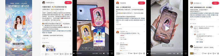 AI 时代的明星营销，天猫持续领先