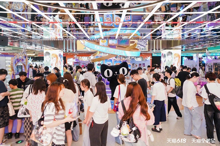 AI 时代的明星营销，天猫持续领先