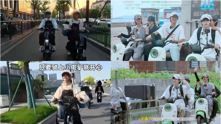 当《心动订单》遇上甜心2026，新日携奔赴少年CIIU嗨翻上新专场