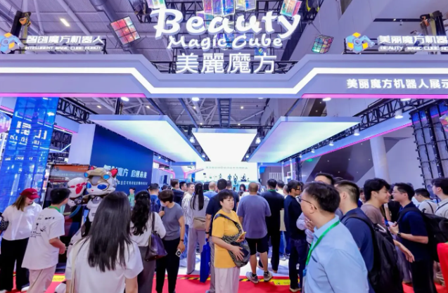 350家产业链企业齐聚杭州！9月AI与机器人盛宴解锁科技新生态
