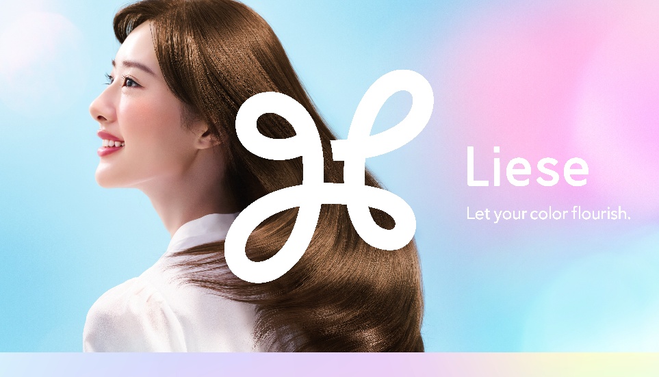 以科研赋能“Liese莉婕” 花王致力于打造亚洲第一时尚染发品牌 加速美发事业增长