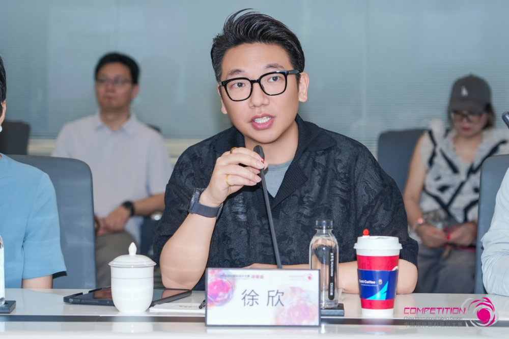 链通上下游，质造新时尚！国家级面料赛事评审于太平鸟时尚中心圆满举办