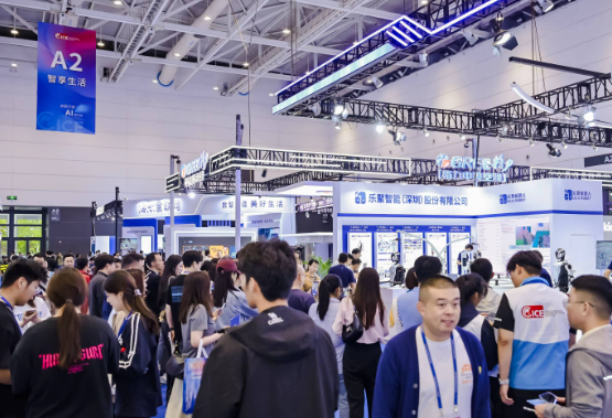 招商热度持续攀升！2026青岛国际人工智能展览会蓄势待发