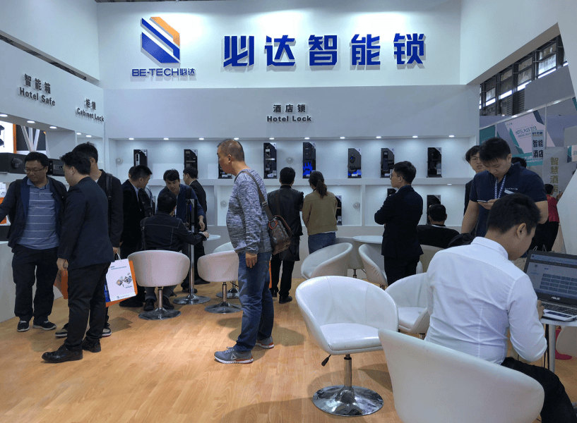深耕数字长三角,智启城市新未来|2026杭州国际智慧城市物联网展