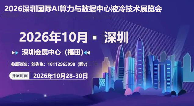 2026072502401480