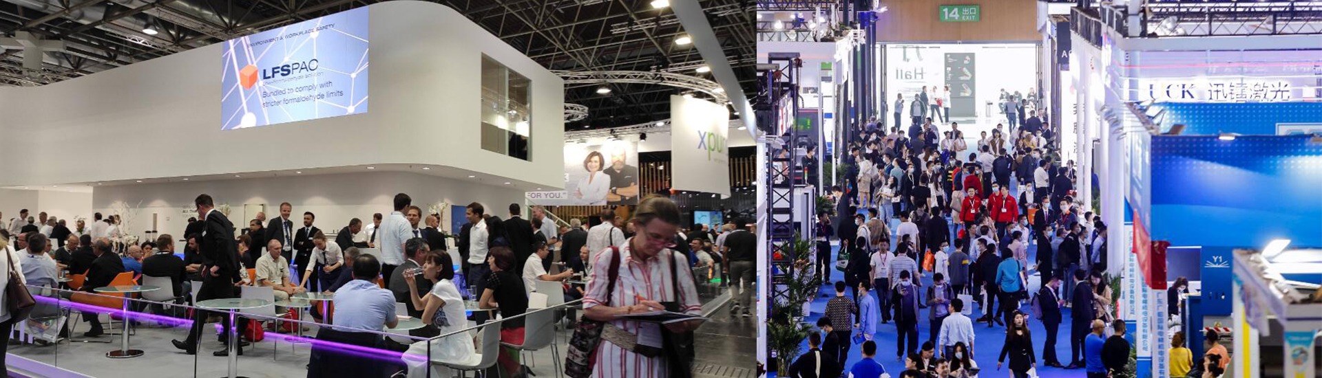 合金材料展|2026年上海国际新型金属材料展会