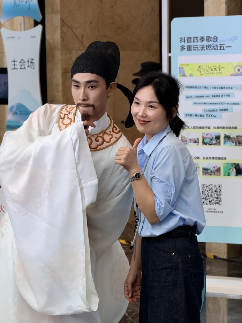把 “计划攻略” 变成 “即兴出发”，抖音生活服务重塑文旅消费范式 把 “计划攻略” 变成 “即兴出发”，抖音生活服务重塑文旅消费范式