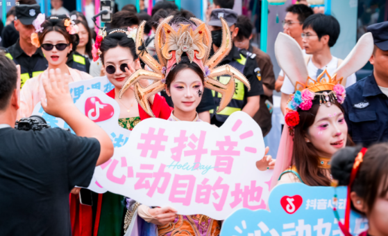 把 “计划攻略” 变成 “即兴出发”，抖音生活服务重塑文旅消费范式 把 “计划攻略” 变成 “即兴出发”，抖音生活服务重塑文旅消费范式