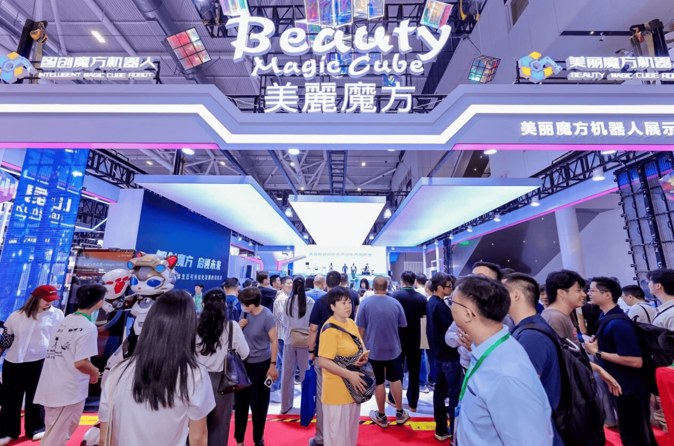 350家产业链企业齐聚杭州！9月AI与机器人盛宴解锁科技新生态