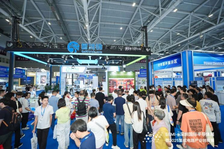 欢迎参加！2026 IICIE国际集成电路创新博览会（IC创新博览会）
