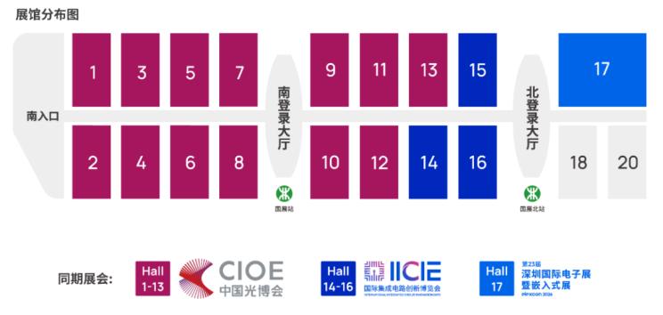 欢迎参加！2026 IICIE国际集成电路创新博览会（IC创新博览会）