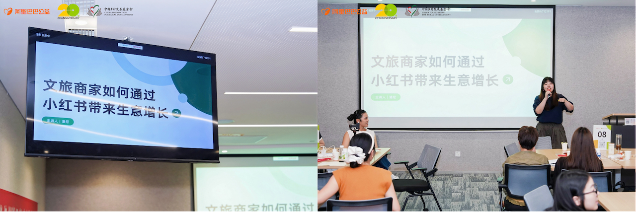 浙西山水留客驻,云端新媒传乡音