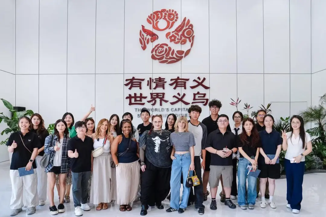 善意流动,万物共生:网红产业带共创之旅重新定义跨境价值创造