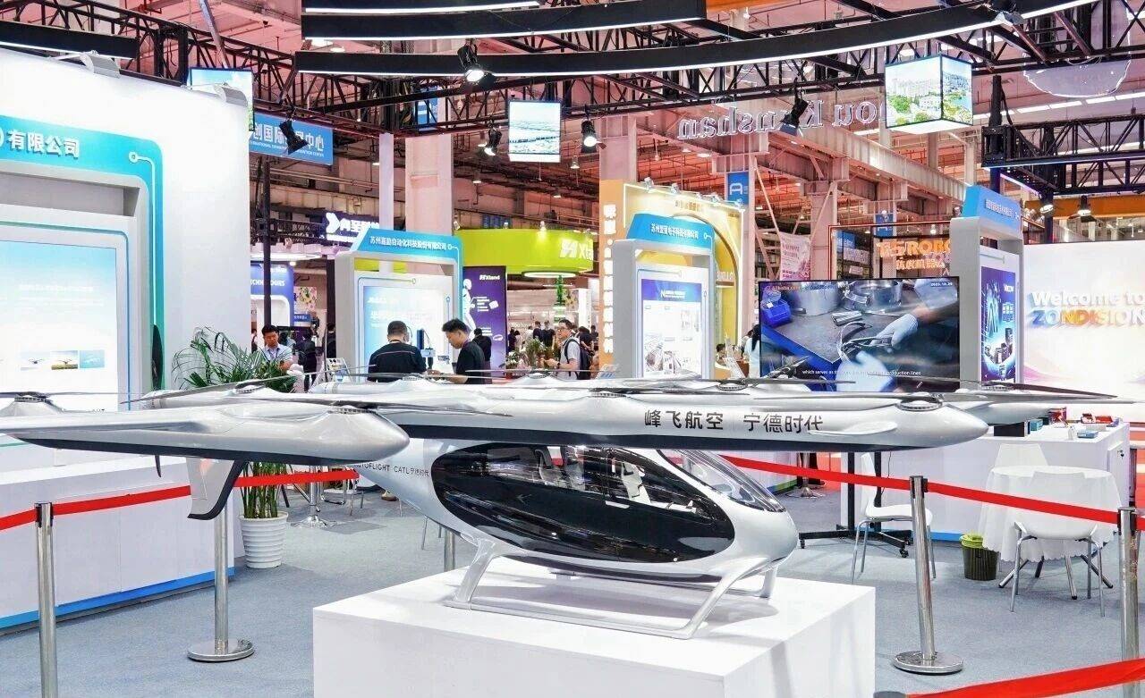 2027北京·世亚智博会,亚洲人工智能产业展览会(6月亦庄展)