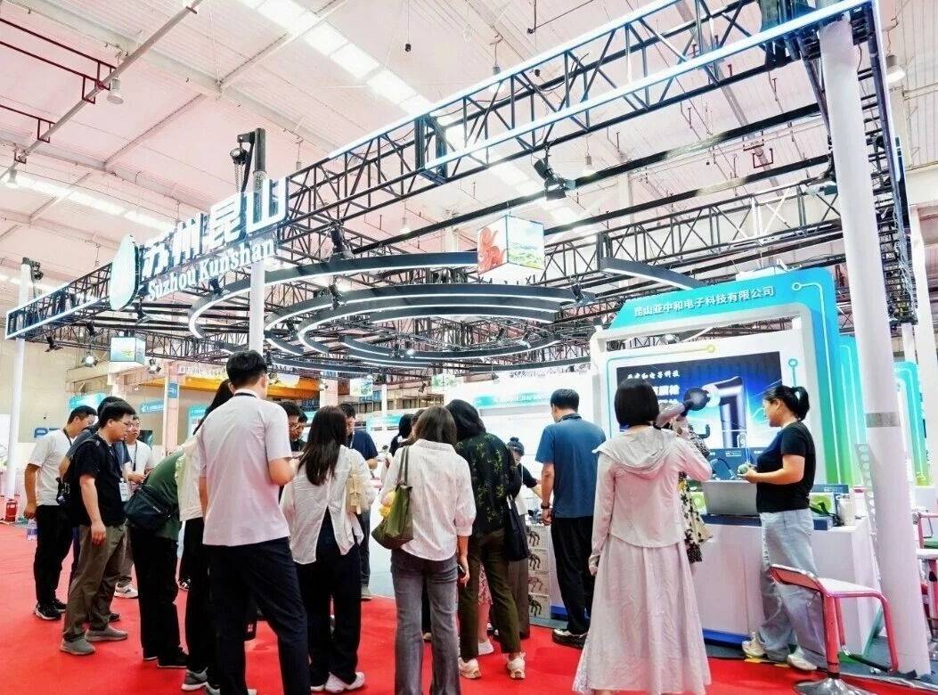 2027北京·世亚智博会,亚洲人工智能产业展览会（6月亦庄展）