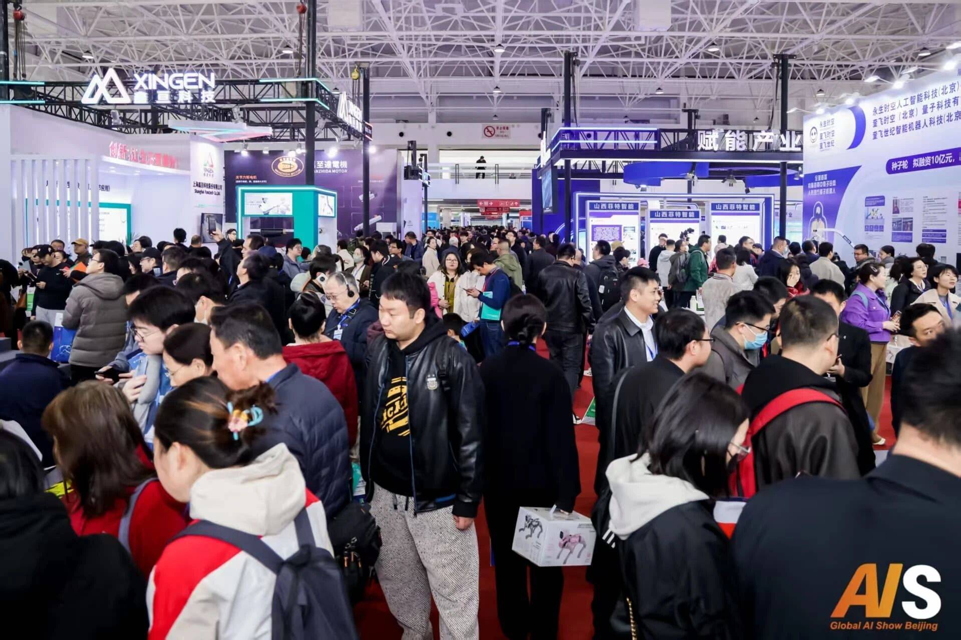 抢占AI机器人万亿产业风口 | 2026杭州人工智能与机器人展会