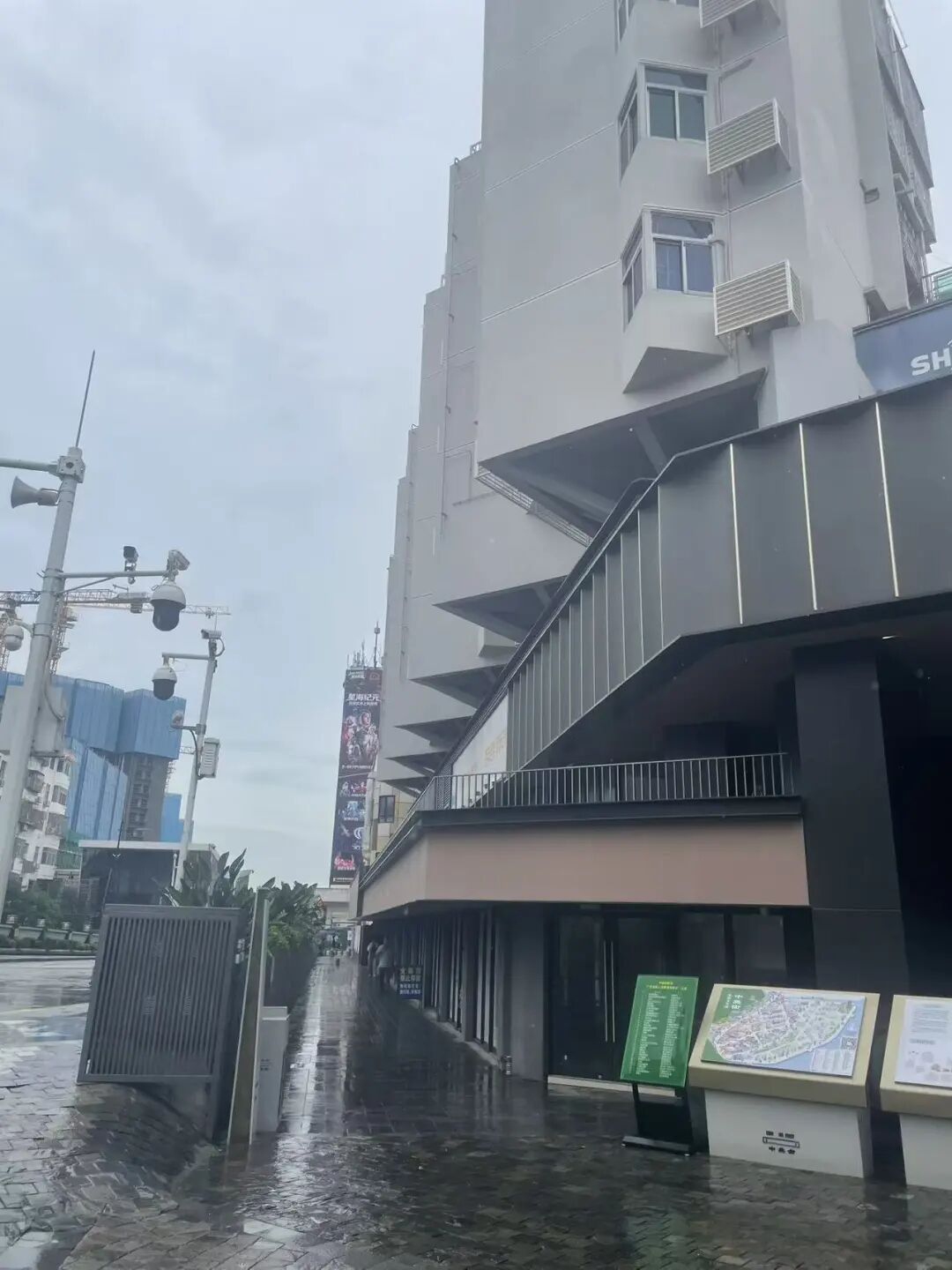公告 | 中英街物业招租信息