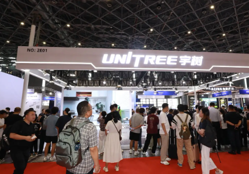 锚定技术革新,深耕生态融合｜2027上海国际具身智能产业博览会