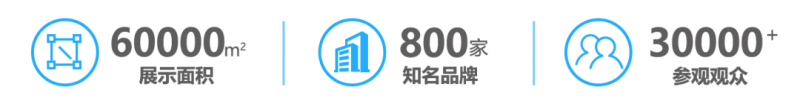 常州机床展/常州机器人展/2027第15届常州工博会