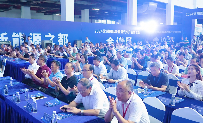 常州机床展/常州机器人展/2027第15届常州工博会