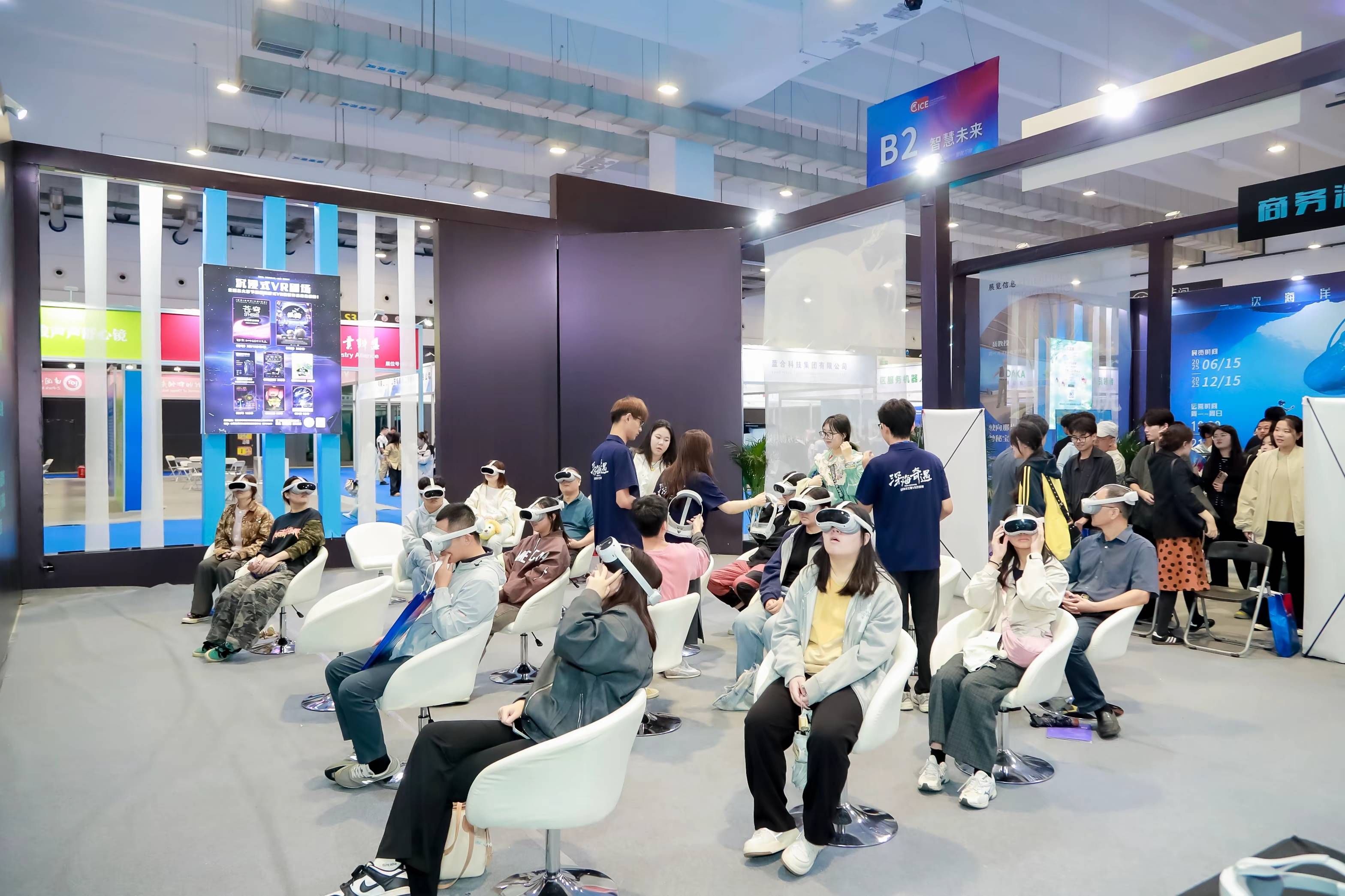 招商热度持续攀升!2026青岛国际人工智能展览会蓄势待发