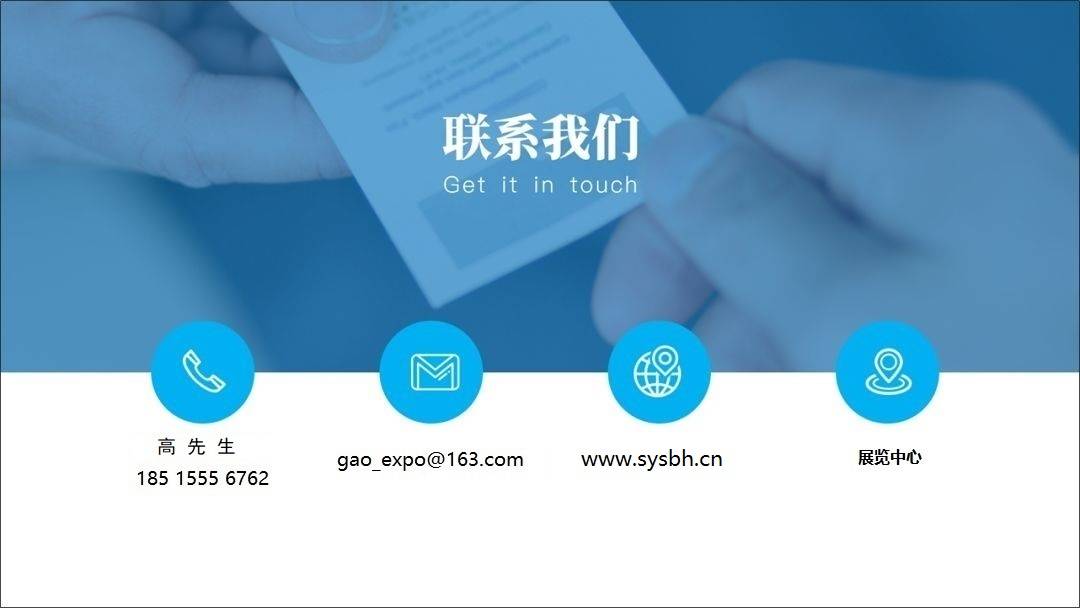 招商热度持续攀升！2026青岛国际人工智能展览会蓄势待发