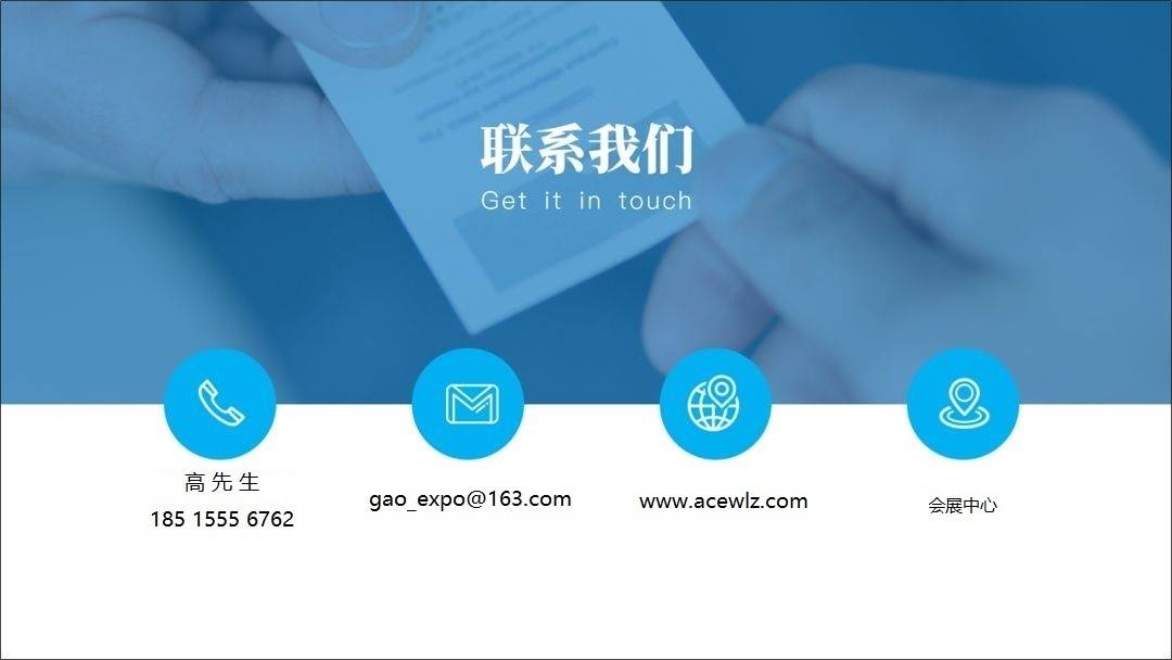 高交会“人工智能与机器人展”报名火爆,机器人馆展位日趋稀缺
